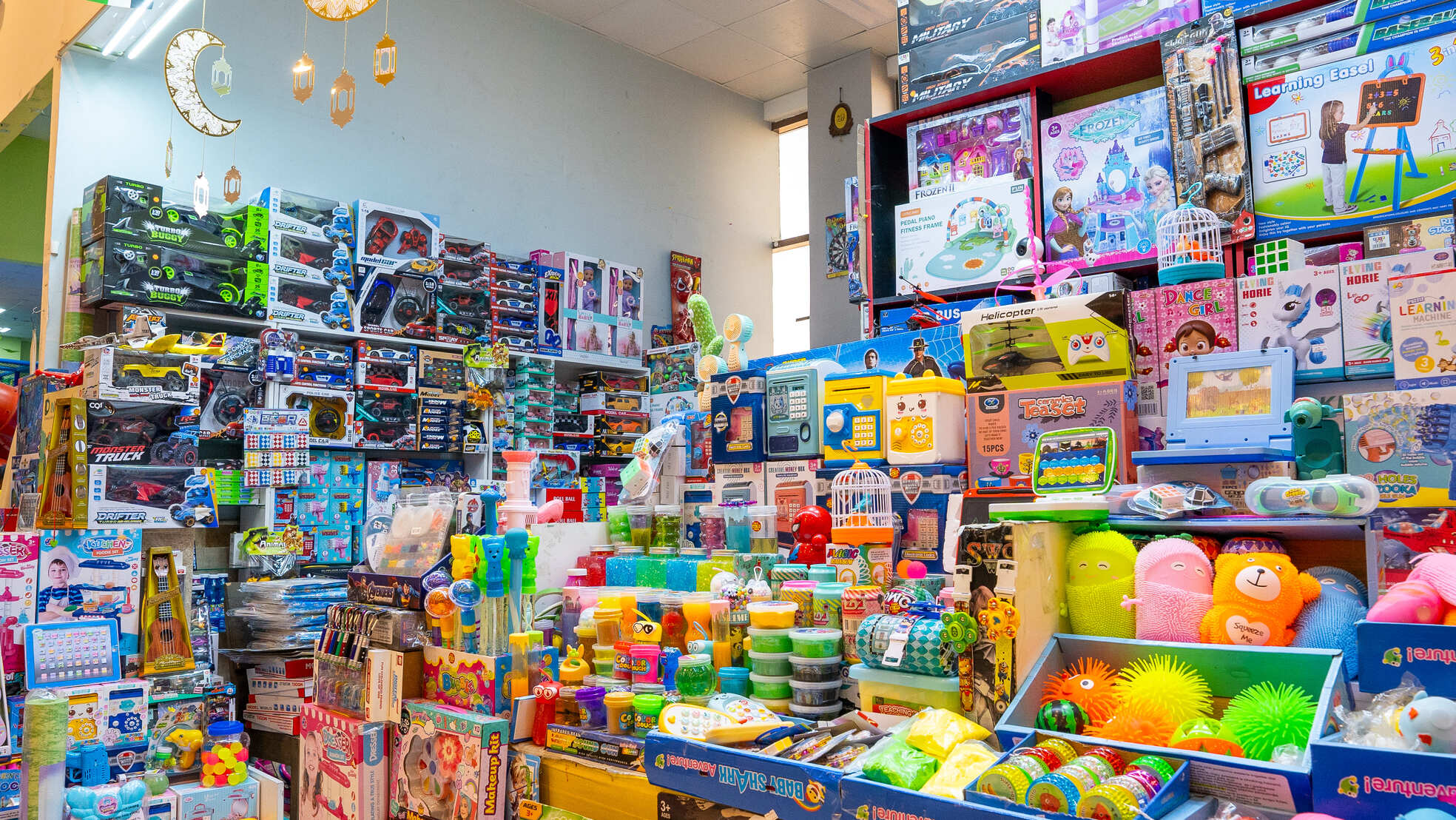 Toy Wonderland Background